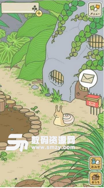 青蛙旅行iOS版(青蛙旅行苹果版) v1.2.1 iPhone/iPad版