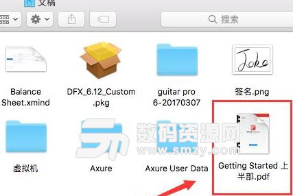 苹果电脑中怎么拆分PDF文档方法