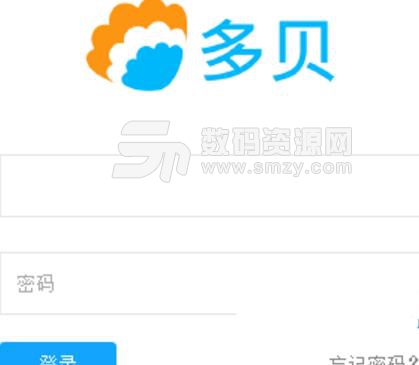 多贝网公开课下载工具