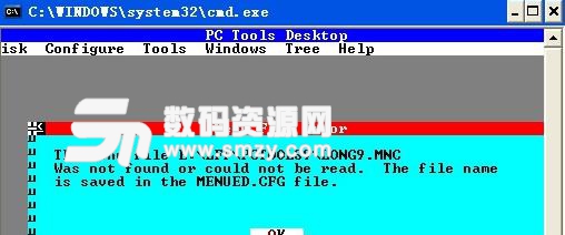 PCTOOLS防火牆免費版