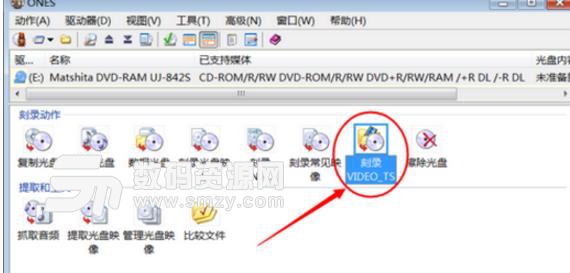 如何使用ones刻录软件刻录视频