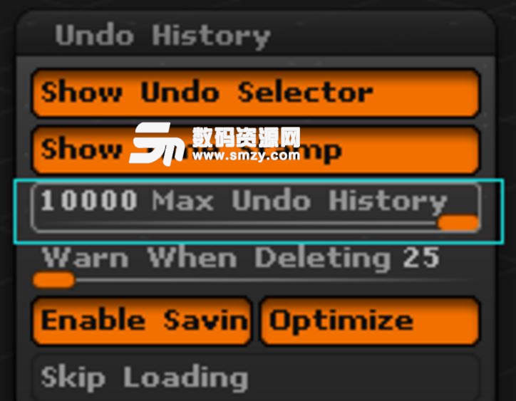 ZBrush保存历史记录过多如何处理图