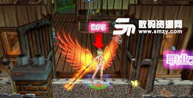 强化大师1.9免费版