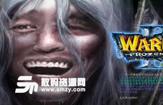 小兵的逆襲4.92正式版下載