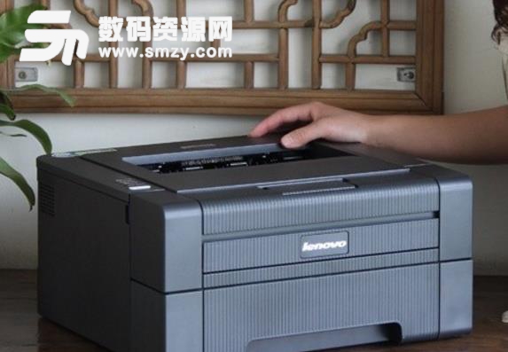联想LJ2600D打印机驱动