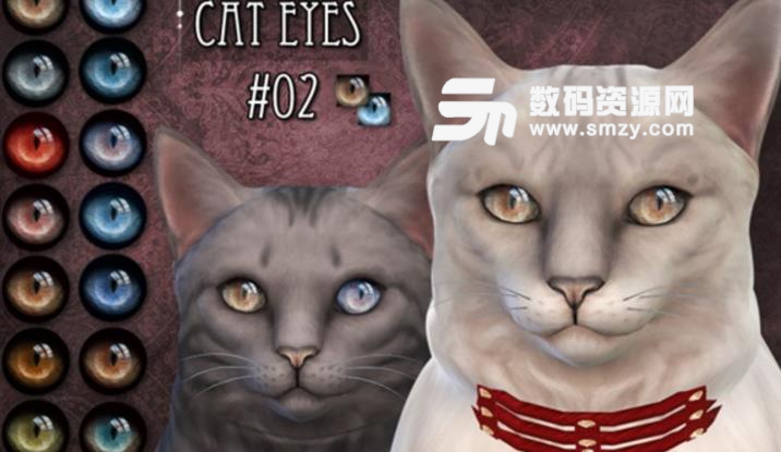 模拟人生4猫咪的眼睛MOD