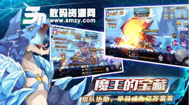 大冒險世界蘋果版(ios手機橫版動作遊戲) v1.5 免費版