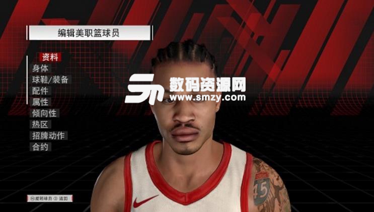 NBA2K18杰拉德格林身形发型面补下载