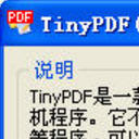 TinyPDF中文版