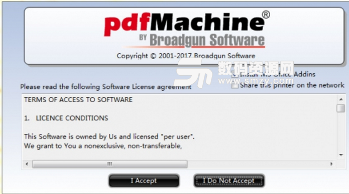 PDFMachine官方版