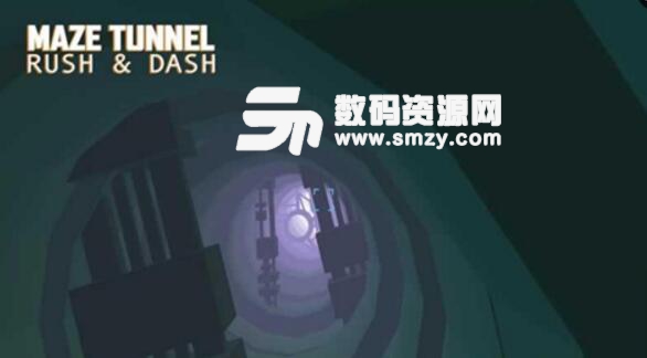 迷宫隧道冲锋手机游戏(Maze Tunnel Rush) v1.1.3 安卓版