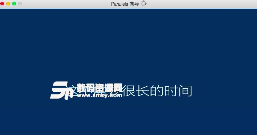 Parallels Desktop 安装win10方法Mac特点