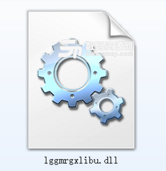 lggmrgxlibu.dll文件修复最新版