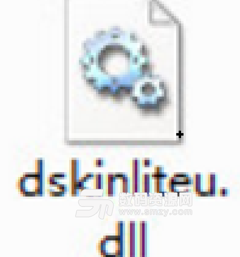 dskinliteu.dll官方版