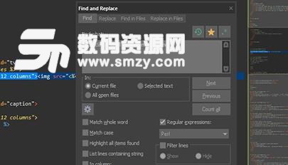 Mac系统中UltraEdit使用方法介绍