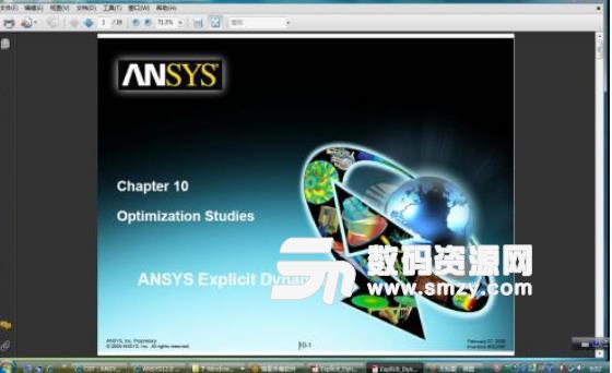 ANSYS12.0免费版图片