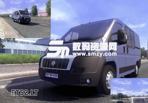欧洲卡车模拟2菲亚特人工智能交通系统MOD
