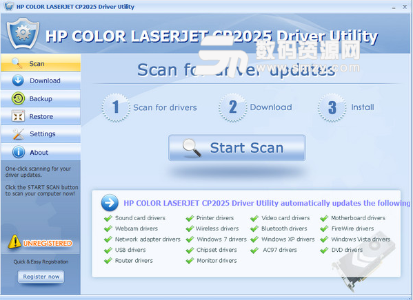 HP COLOR LASERJET CP2025驱动最新版