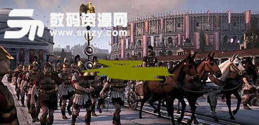 罗马2增加罗马收入MOD