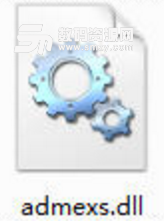 iis6.0 admexs.dll官方免费版