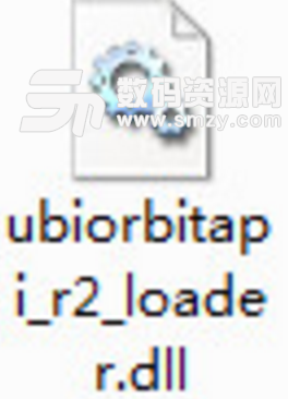 ubiorbitapi_r2_loader.dll最新电脑版