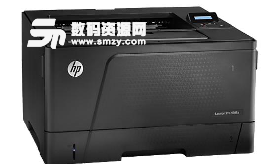 惠普m701a打印机驱动软件