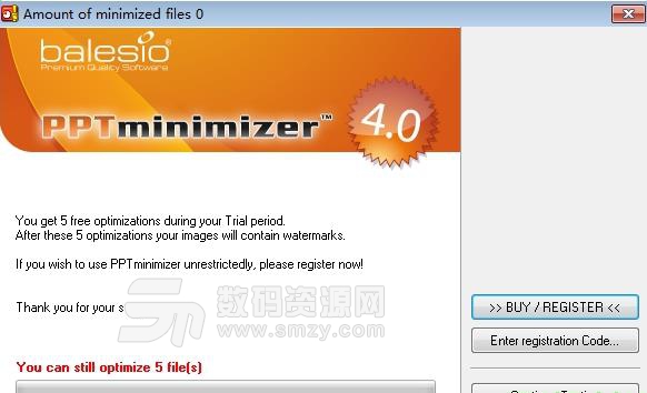 PPTMinimizer文件压缩工具特别版下载