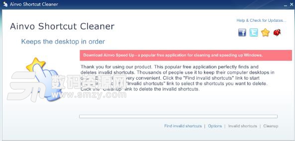 Ainvo Shortcut Cleaner绿色版下载