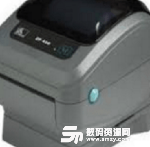 斑馬zp500plus打印機驅動截圖