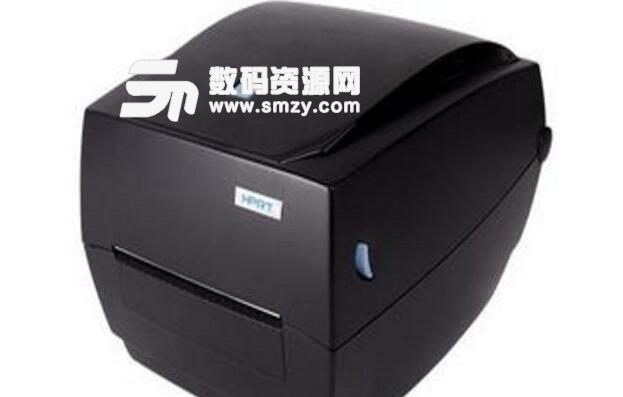 汉印XT100打印机驱动