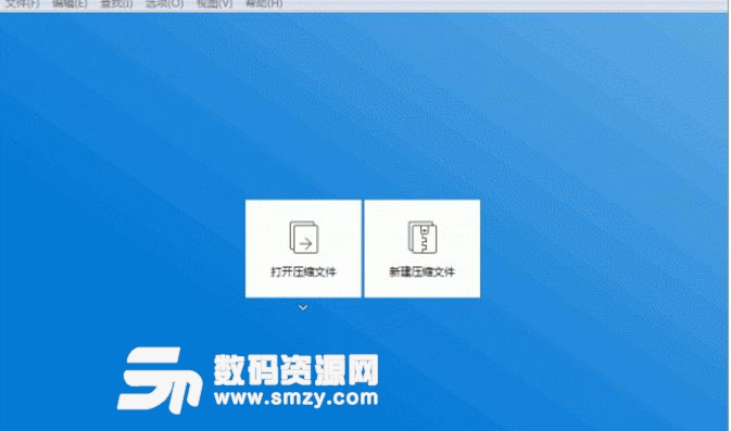 bandizip是否支持中文加密密码