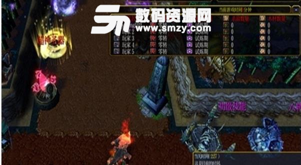 修真降魔录1.14正式版截图