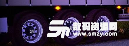 欧洲卡车模拟2新拖车车轮MOD
