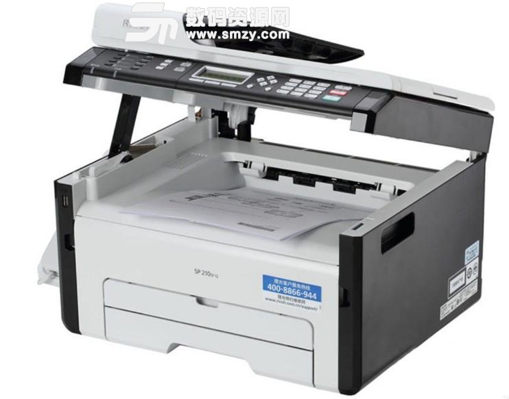 理光SPc252sf打印机驱动官方版