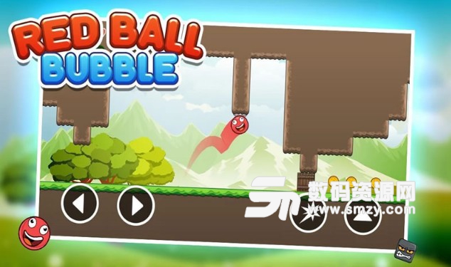 小红球大冒险安卓版(BubleBall) v1.9 手机版