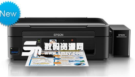 爱普生L485打印机驱动工具