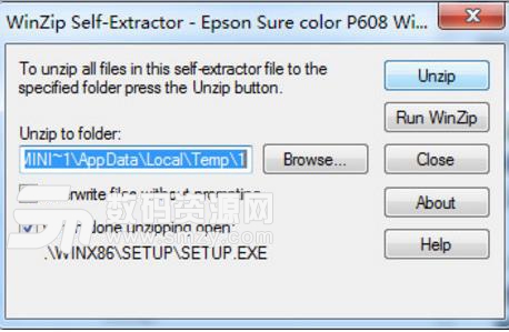 爱普生epson p608打印机驱动工具