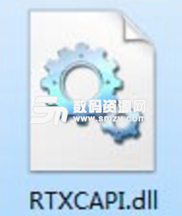 RTXCAPI.dll免费版