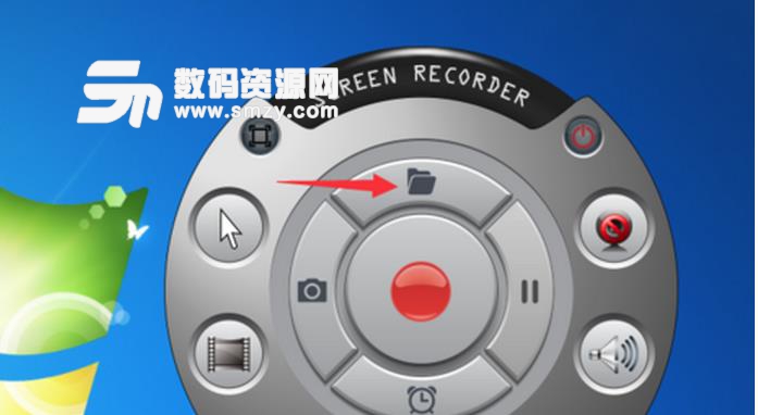 ScreenRecorder特别版下载