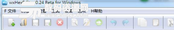 wxHexEditor64位版