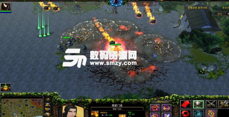 乱世楚歌问仙志D1.3.9最新版