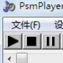 PsmPlayer绿色版