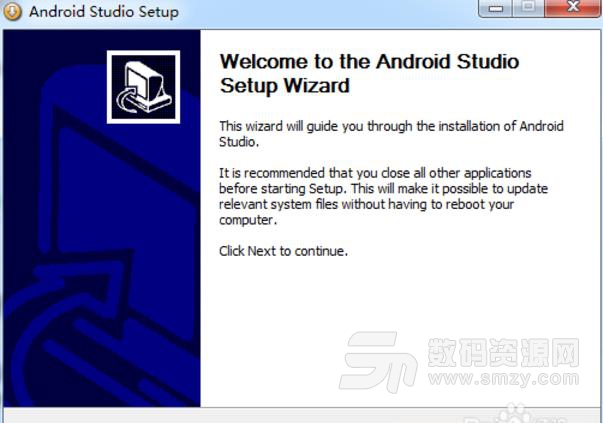 Android Studio 64位中文版