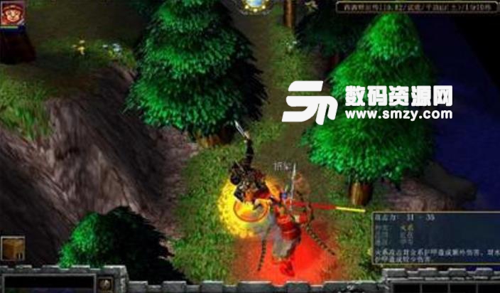 西遊歎0.9.6正式版