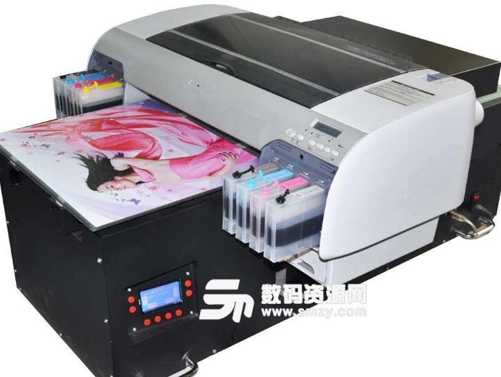 东芝DP357SD打印机驱动