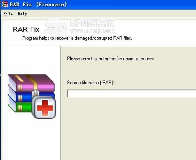 RAR Fix修复软件