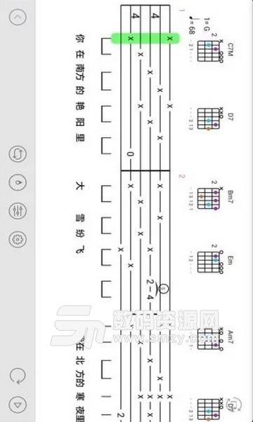 免费吉他谱IOS版(吉他尤克里里教学工具) v3.4.6 苹果版