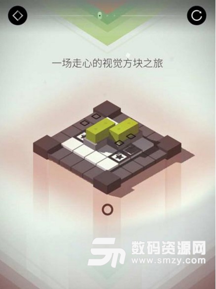 谜方安卓手机版for Android (益智解谜手游) 免费版