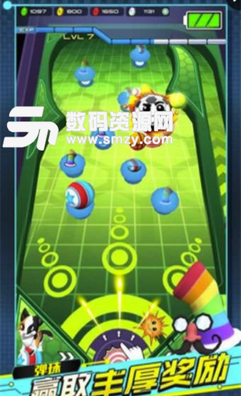 電力小子安卓版(休閑類躲避遊戲) v1.6.4 手機版