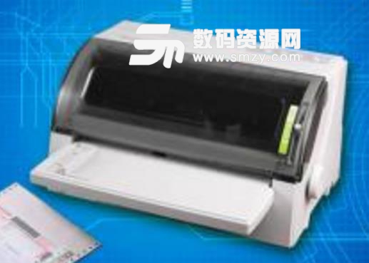 中崎AB790K打印机驱动2018正式版